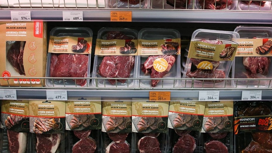    Автор фото: Гавриил Григоров/ТАСС