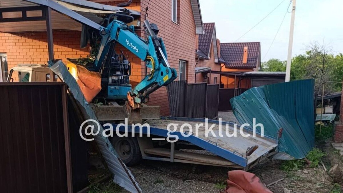    Фото: t.me/adm_gorkluch