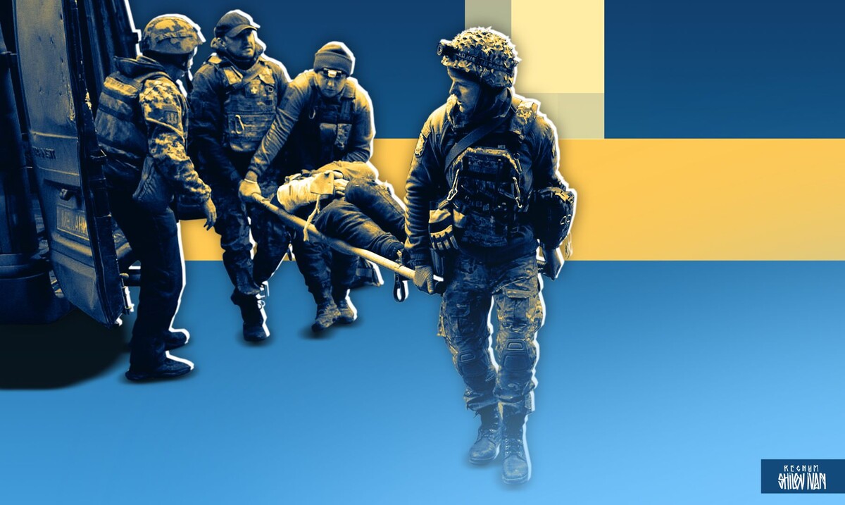     / Источник: Иван Шилов (с) ИА Регнум