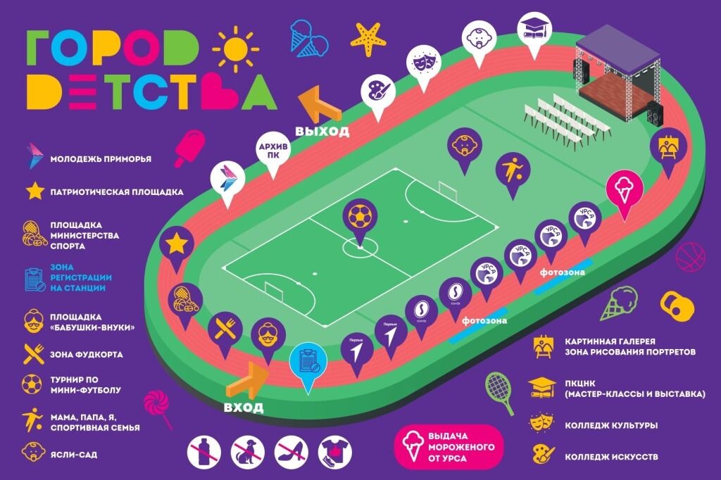     Источник: vlc.ru