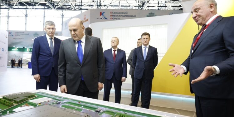    ПРАВИТЕЛЬСТВО РФ