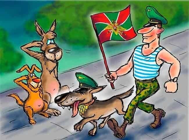 Граница на замке.