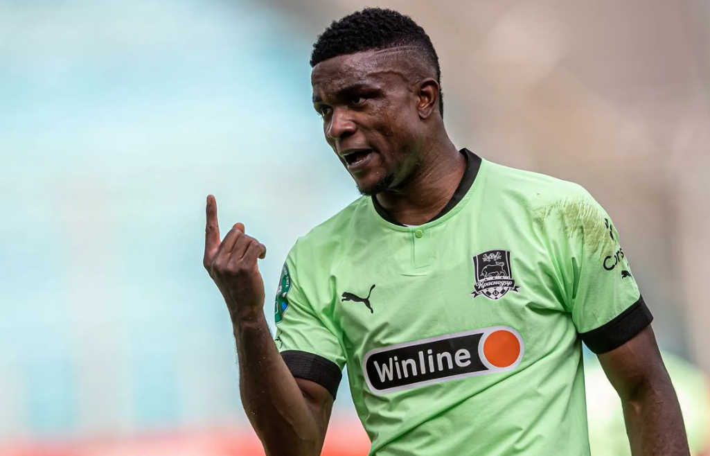 чемпионат.ком