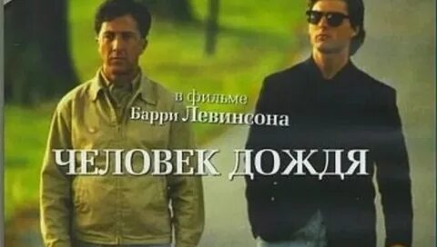 Из открытых источников интернета 