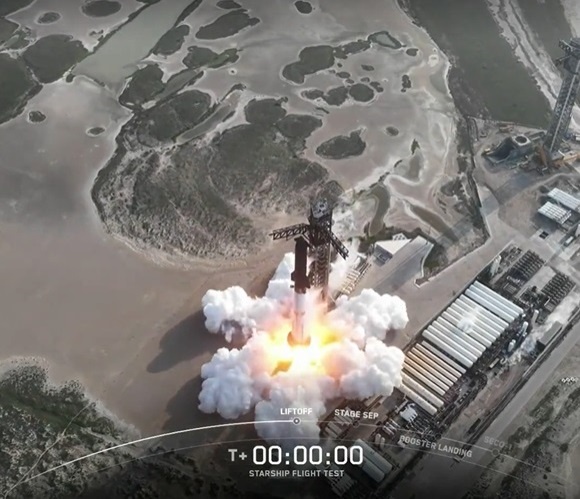 Скриншот трансляции