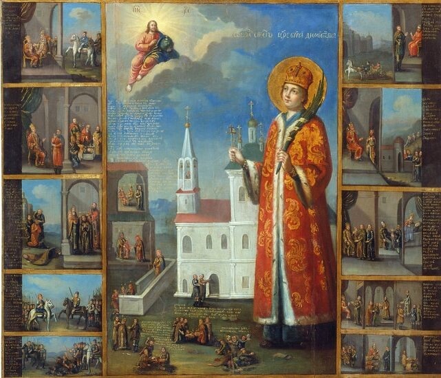 Царевич Димитрий. Икона. (Музей истории религии).