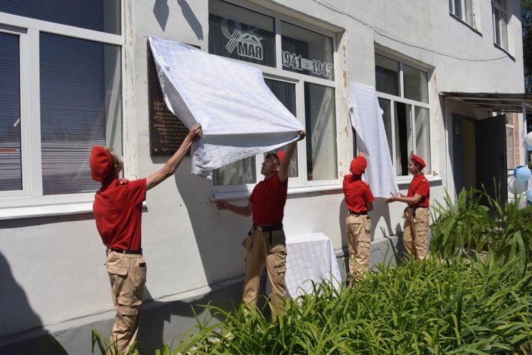    В Оренбуржье увековечили память сразу двух художников Полина Кузаева