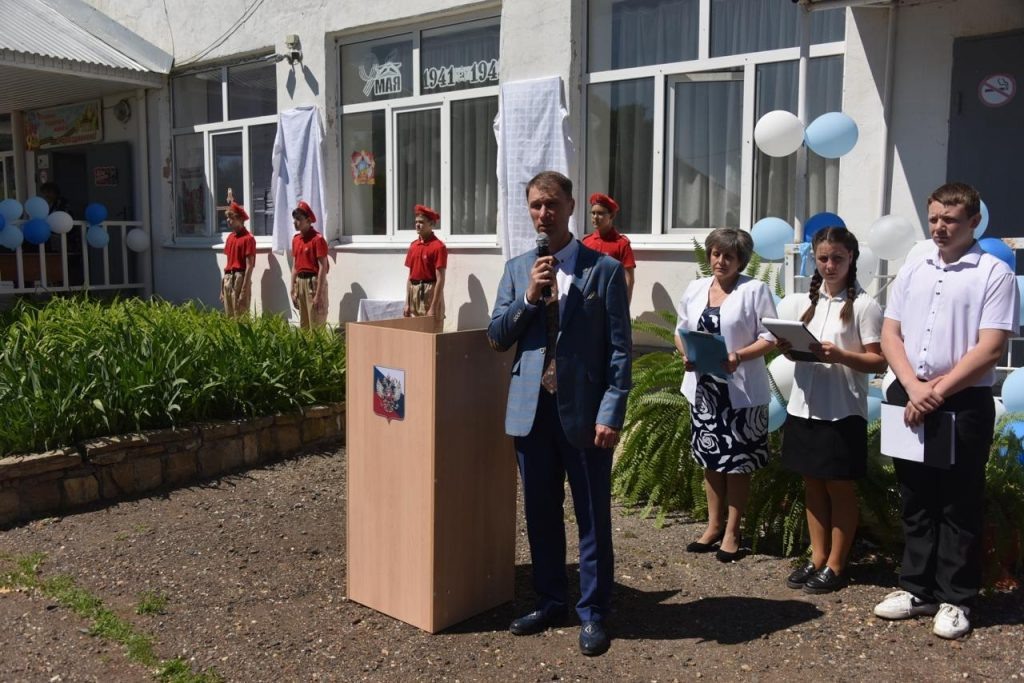    В Оренбуржье увековечили память сразу двух художников Полина Кузаева