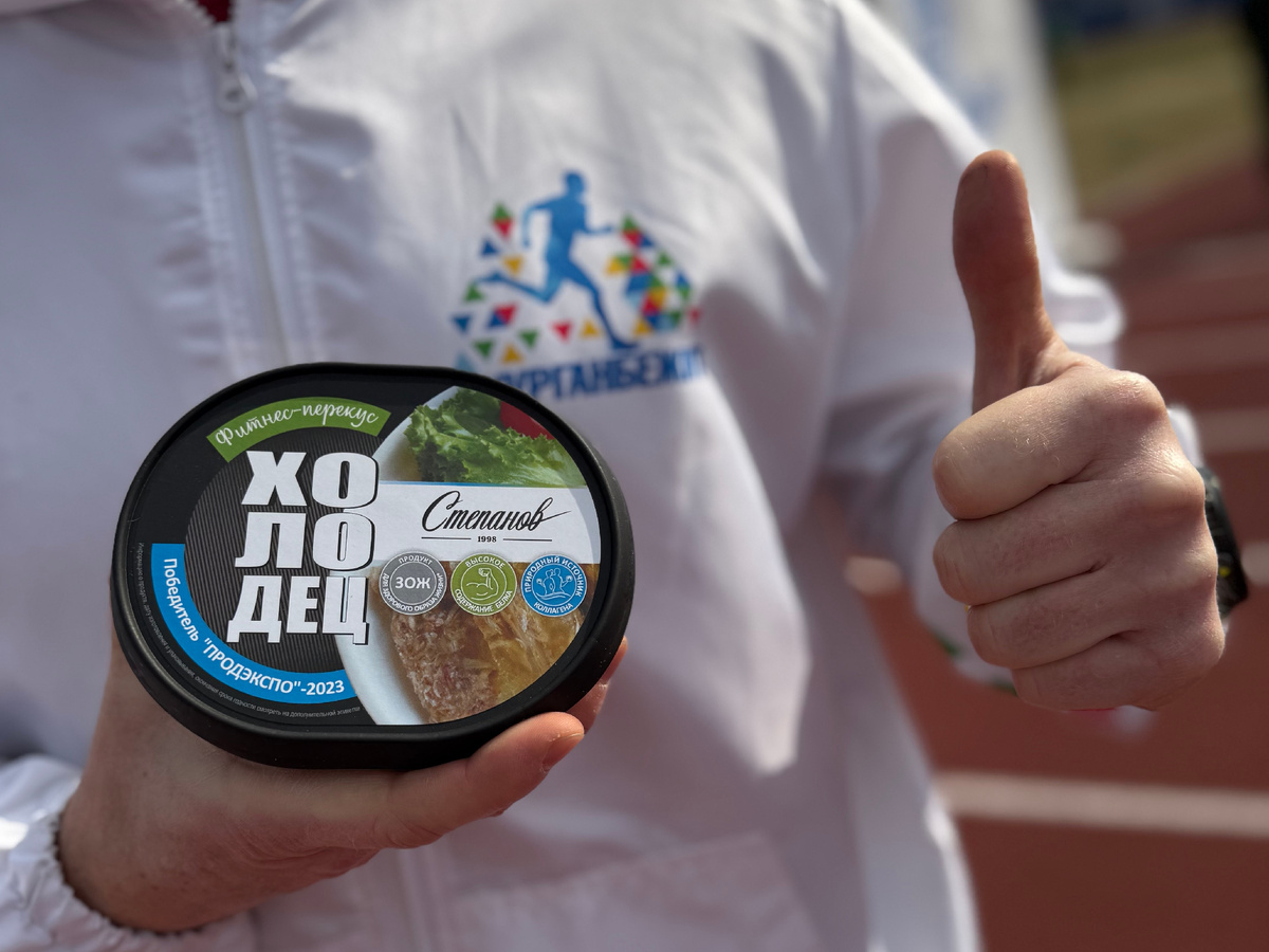 Фитнес-холодец ТМ Степанов