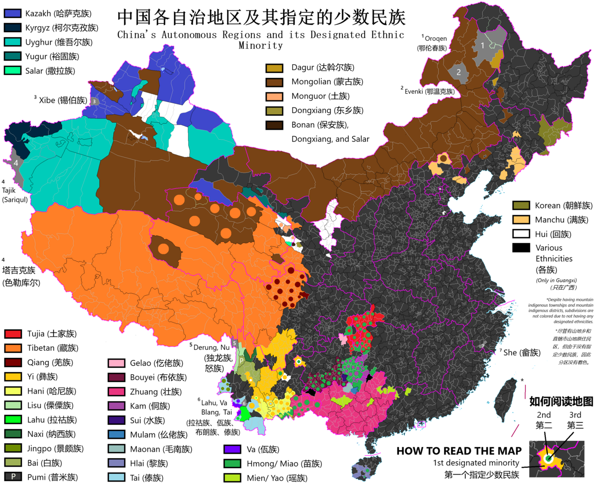Карта народностей Китая