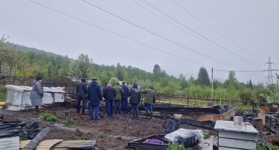    Прокуратура Иркутской области / Telegram