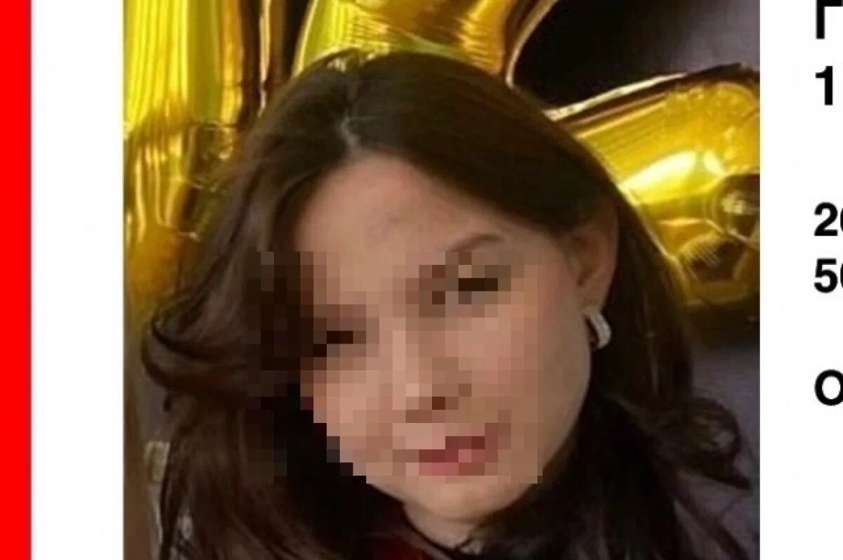    В Ижевске окончен поиск школьницы, которая 26 мая вышла из дома и пропала