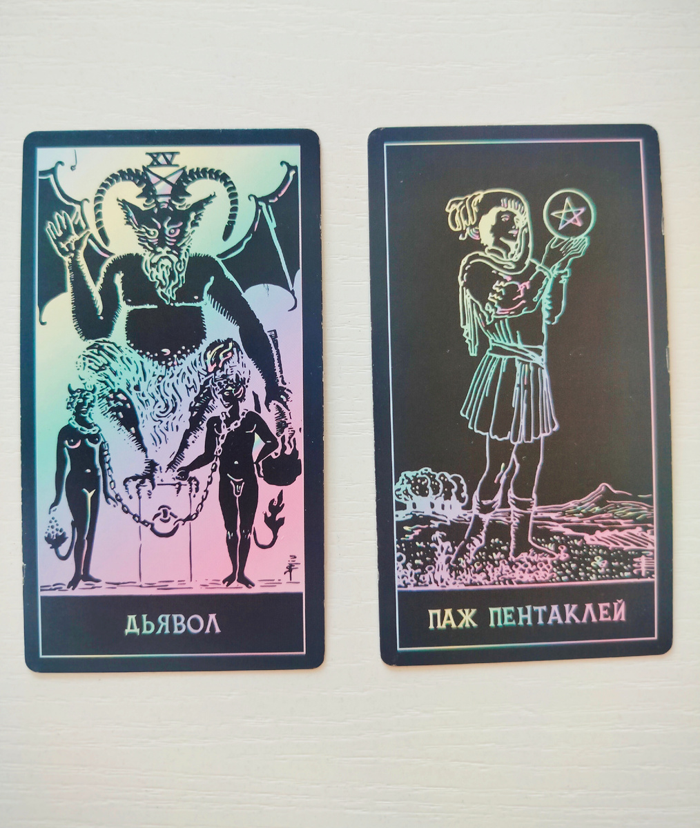 Открытый Вариант 