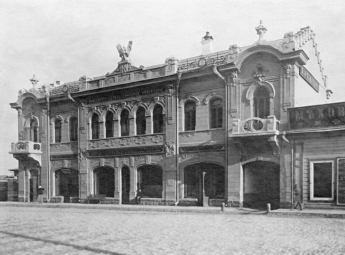     Источник: t.me/krasookn