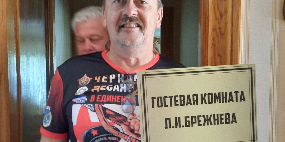 ДЕД И ВНУК ПРО СССР... СК