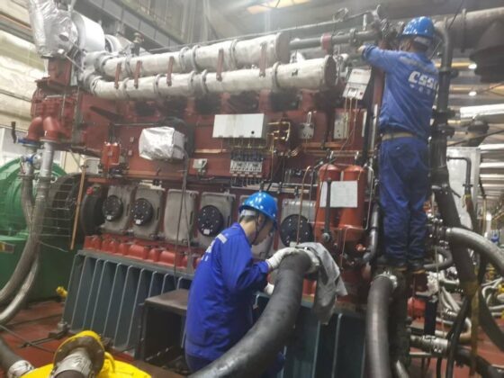     Фото: HK MARLINE TRADING LIMITED