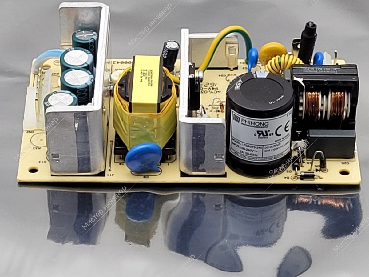 Импульсный блок питания внутри