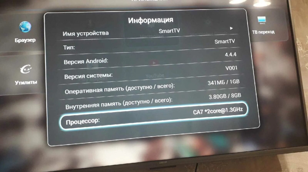    Телевизор не видит флешку — 5 проверенных способов заставить его работать