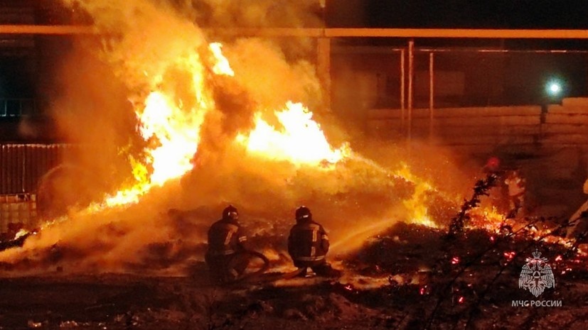    МЧС Челябинской области