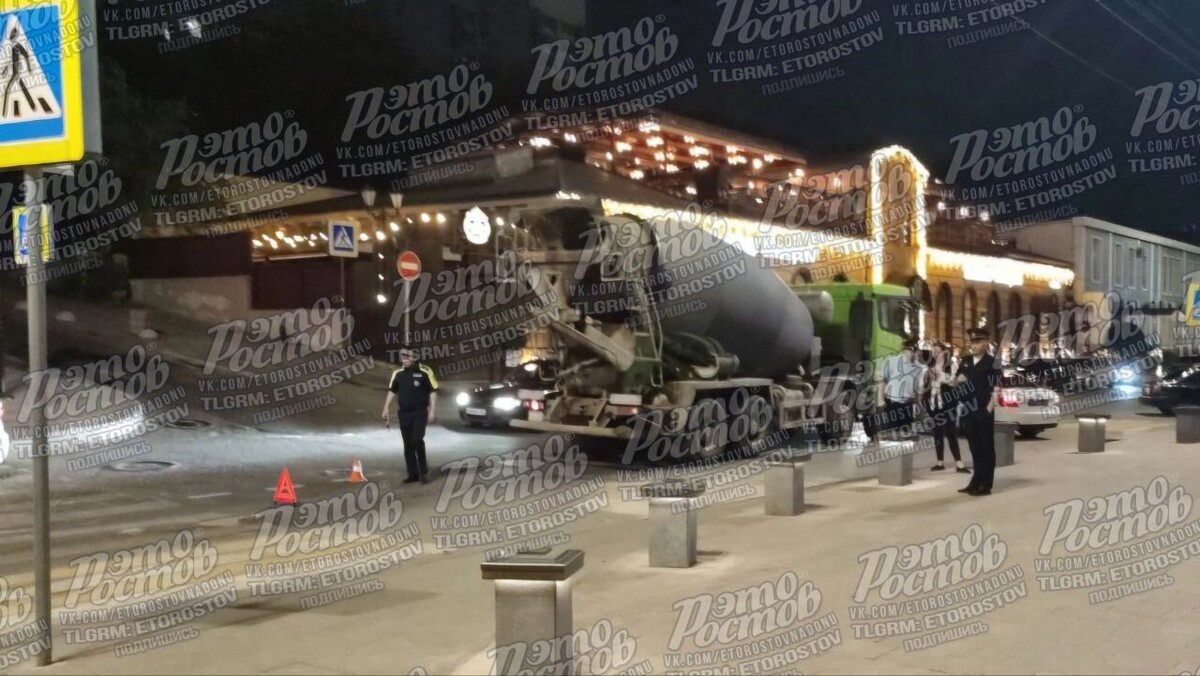     Автор: Тг Это Ростов