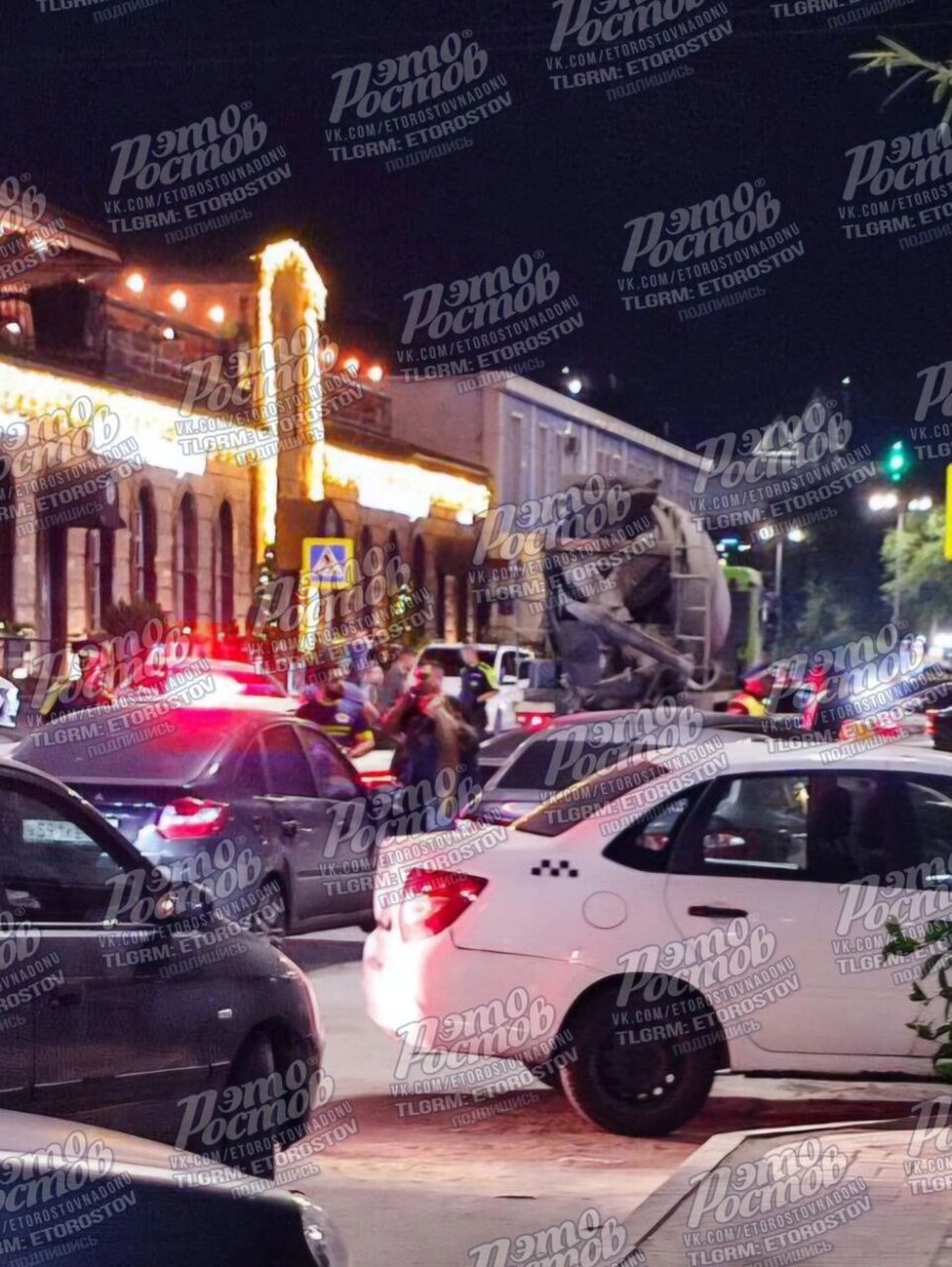     Автор: Тг Это Ростов