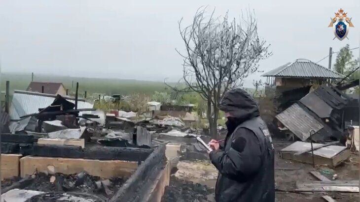     / Источник: © СУ СК РФ