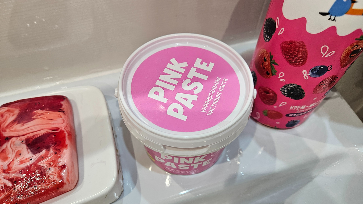 Универсальная чистящая паста Pink paste  с ароматом лимона

