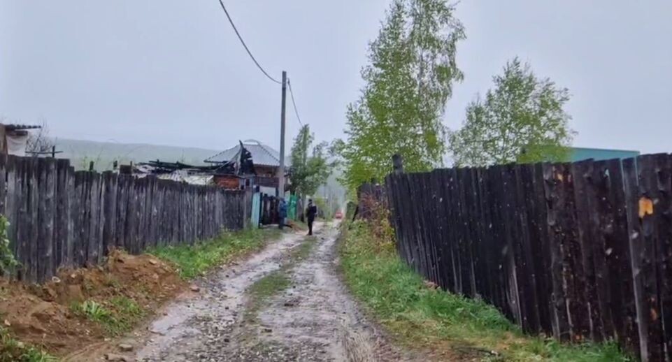    Прокуратура Иркутской области / Telegram