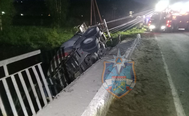    © Аварийно-спасательная служба Ленинградской области