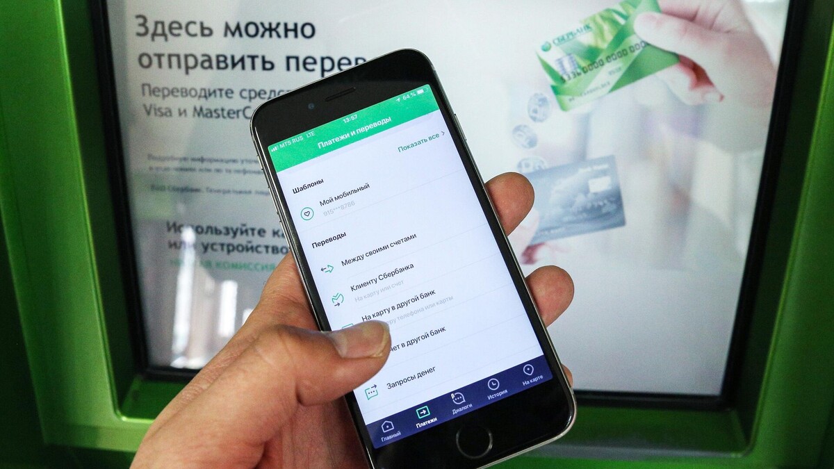https://avatars.dzeninfra.ru/get-zen_doc/271828/pub_6836b1b48fb79c0465dd6f72_6836b21d99f73a7a5f71ac4f/scale_1200