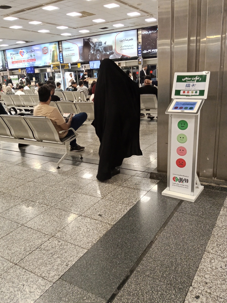 Иран. Апрель 2025. Фото автора