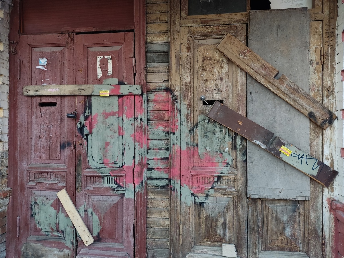    Фото: Валерия Паринова