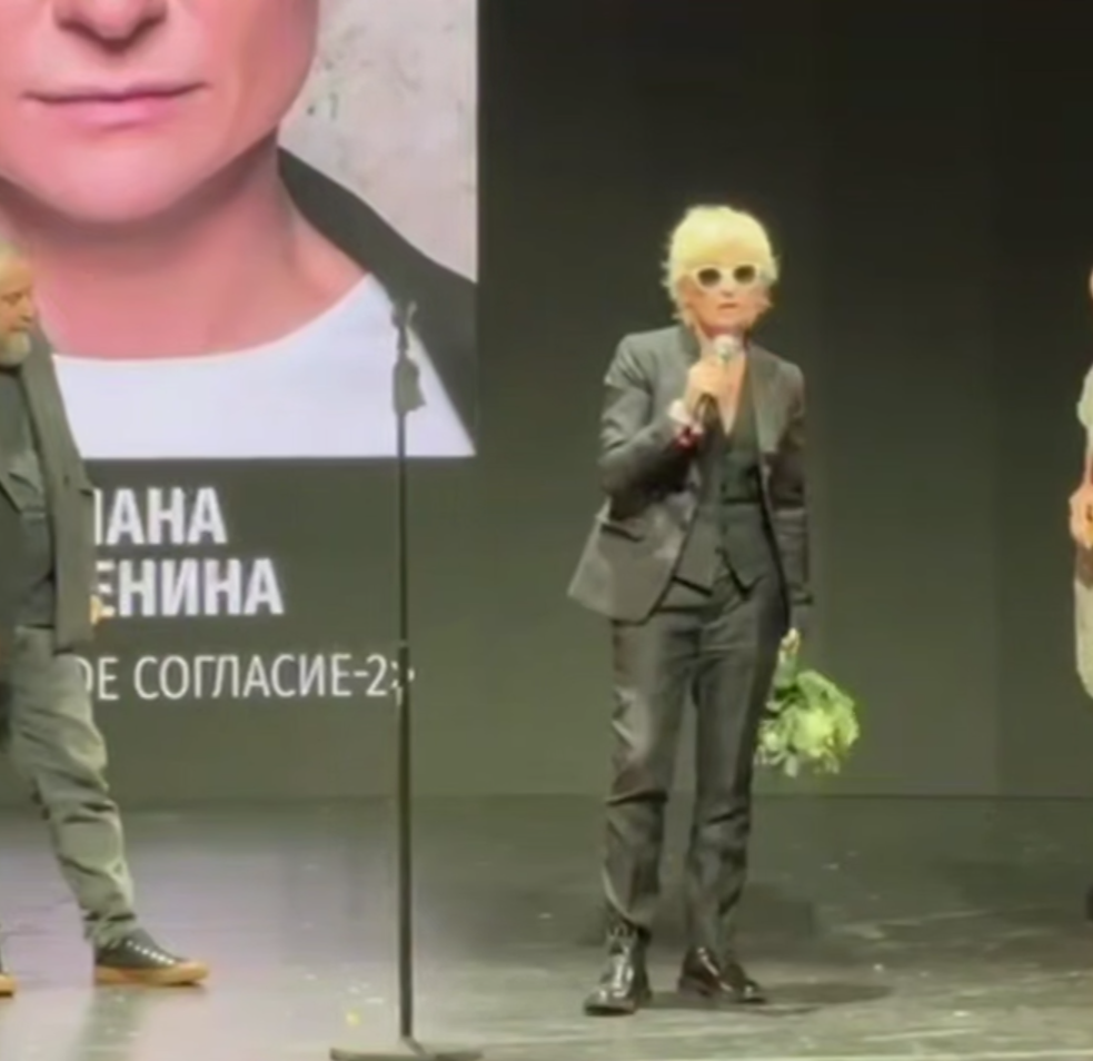 Диана Арбенина. Социальные сети