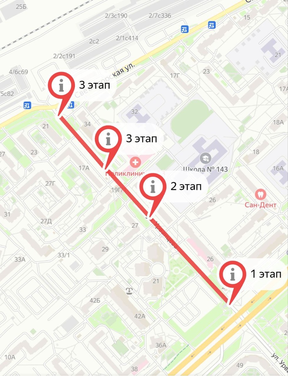    Фото: Telegram-канал «СГК Красноярский край»