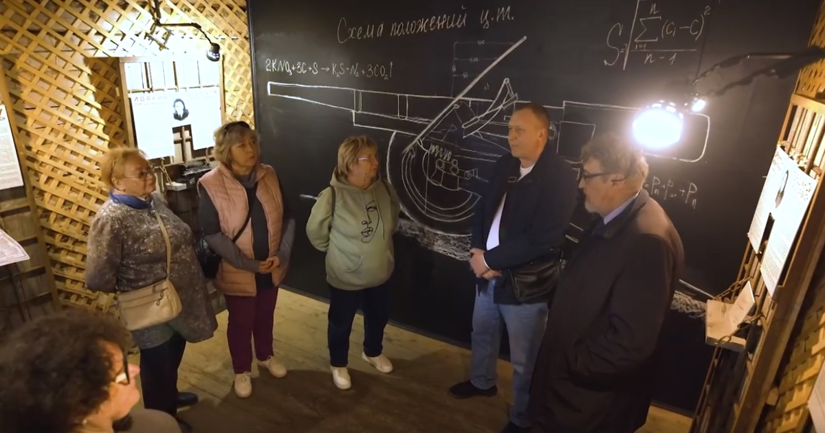 Раскадровка видео из группы "Пермь-36" в ВК