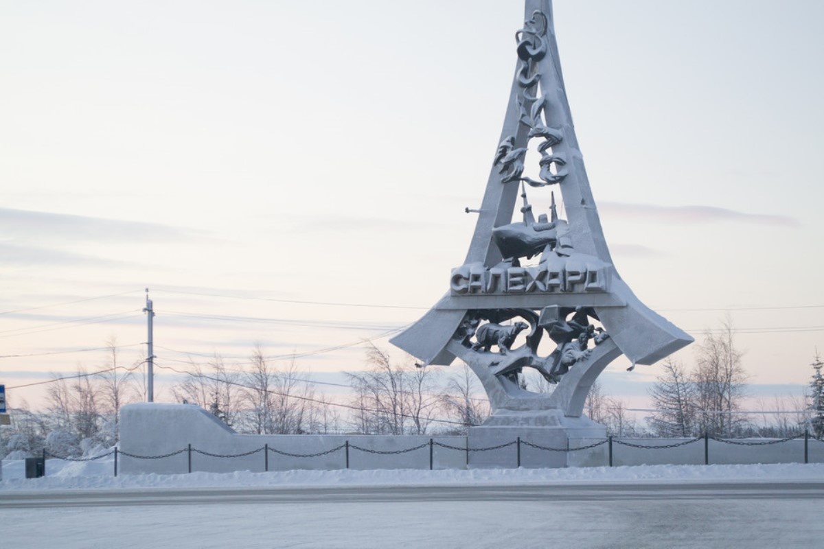 Нордическая природа вдохновляет художников.  Фото: ФедералПресс / Евгений Поторочин