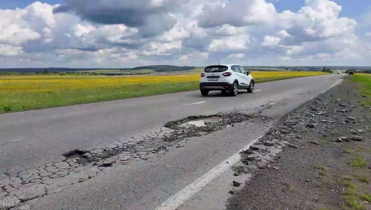     Источник: t.me/Народный фронт | Удмуртская Республика