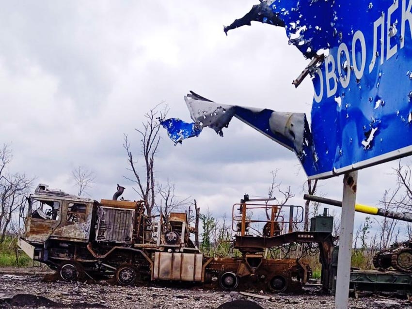 Источник: ТГ-канал «Уголок Ситха»
