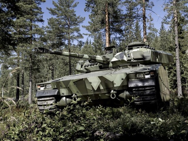    Фото: AP/BAE Systems