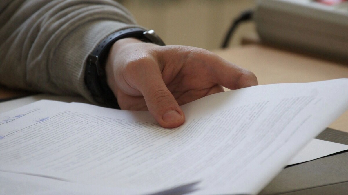     Источник: 1MI