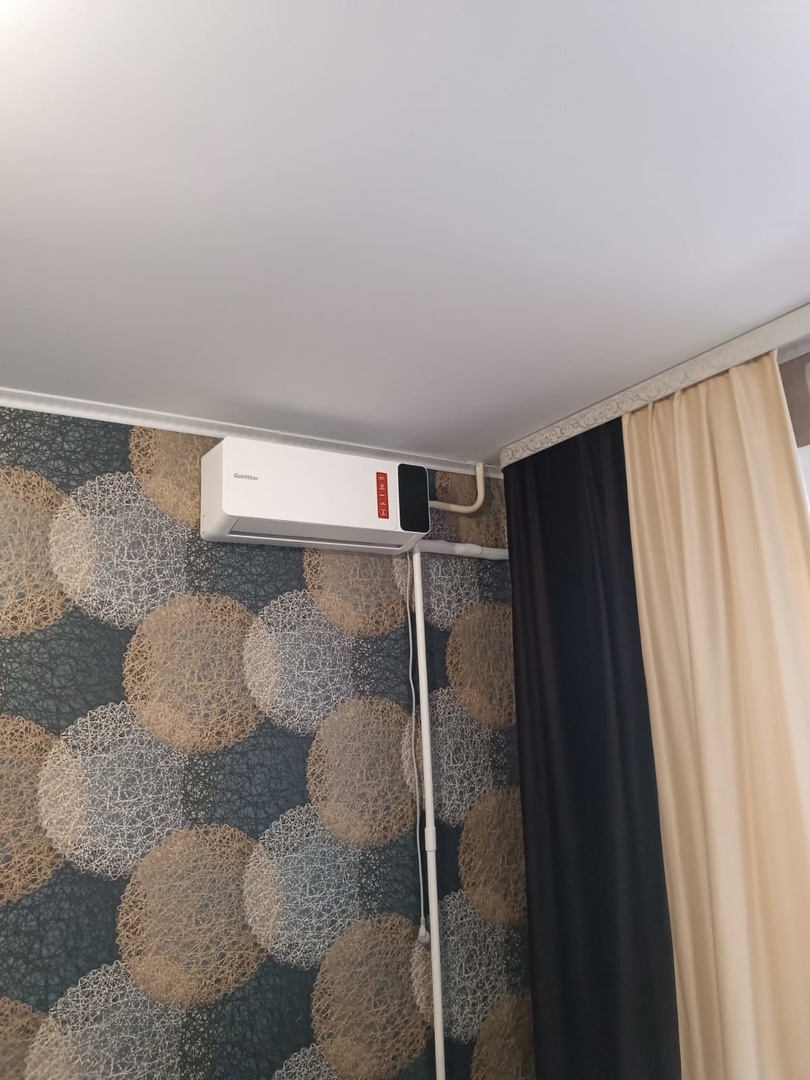 Кондиционер GoldStar GSAC-09HN1