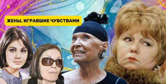-13