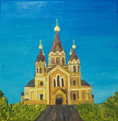 "Александро-Невский Новоярмарочный собор", холст, масло, 25х25см, 2022г.