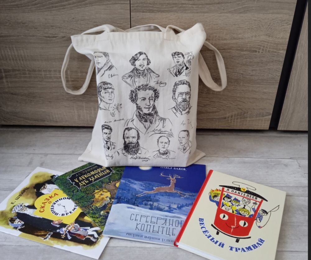 На фото не все приобретенные книги "Речи" видны - что-то в сумке. Потом ещё добавилось пару книг и в других местах)