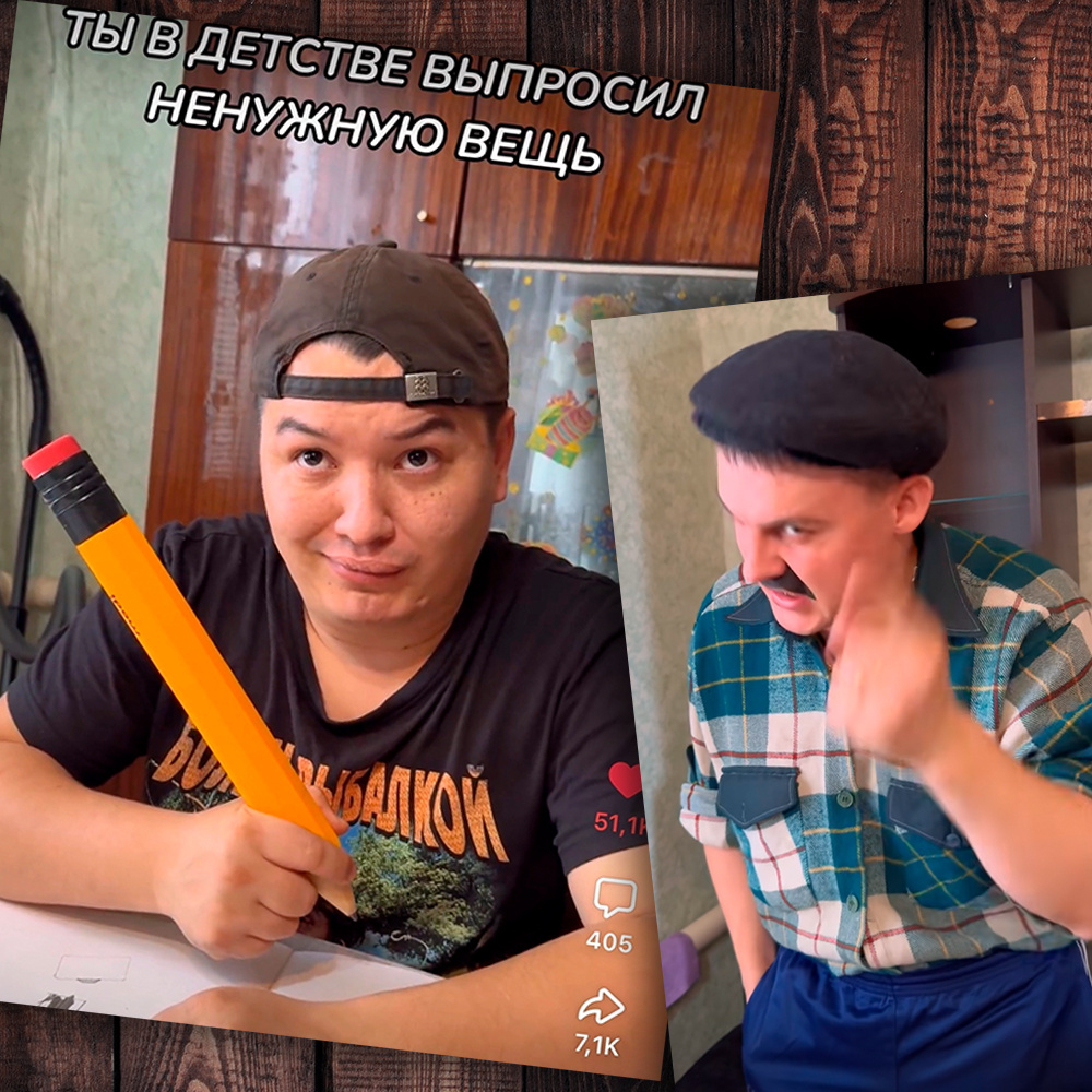 Фото с просторов интернета