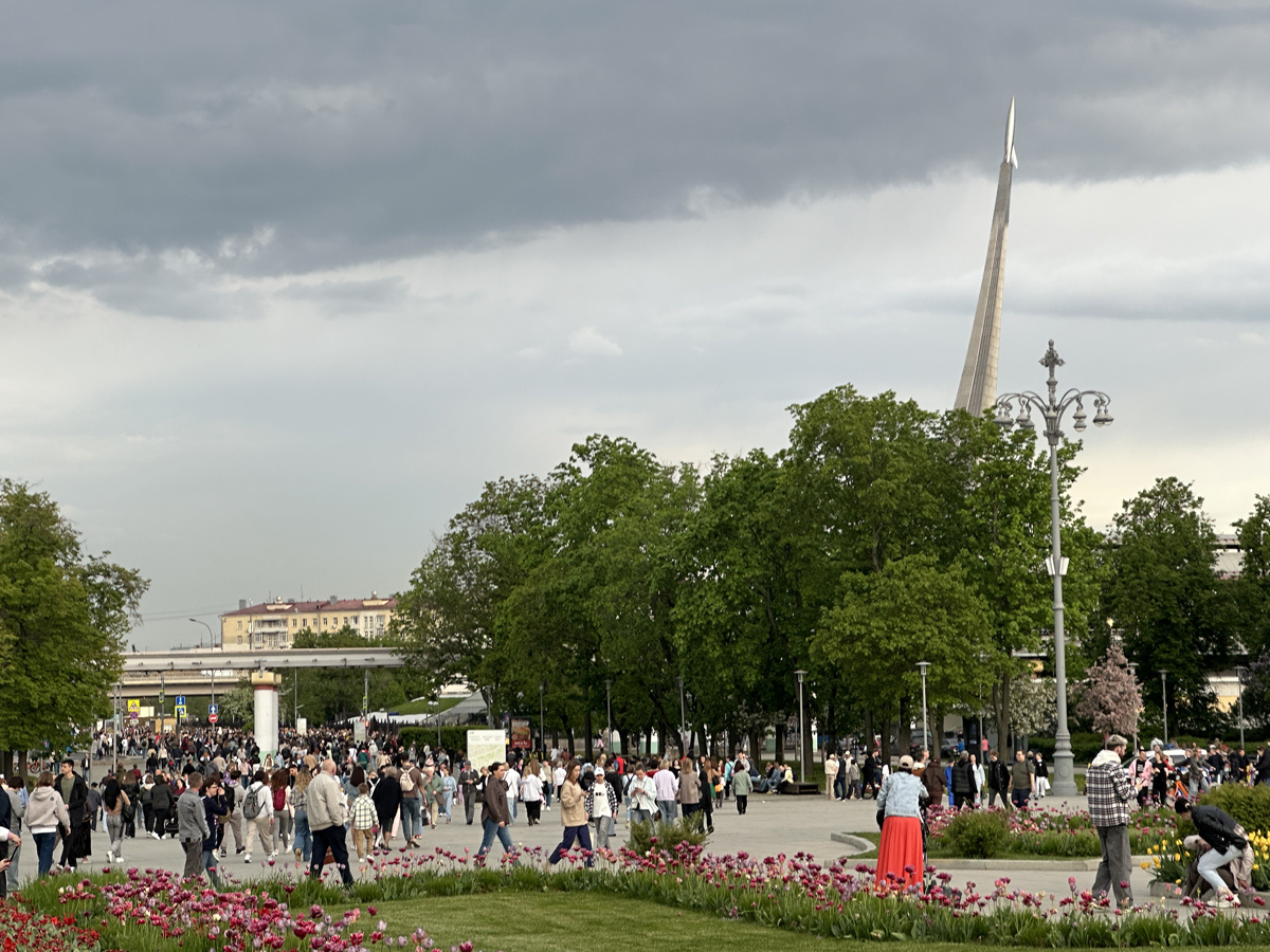 Фото © «Московская газета»