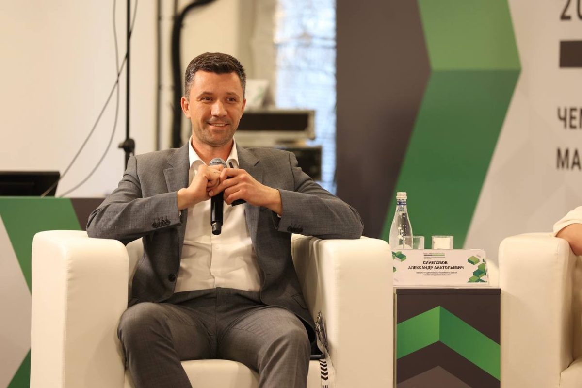    Александр Синелобов представил тренды нижегородского ИТ-образования в рамках Всероссийского чемпионата «Профессионалы»