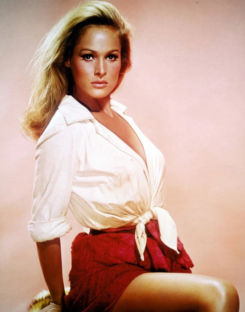 Урсула Андресс