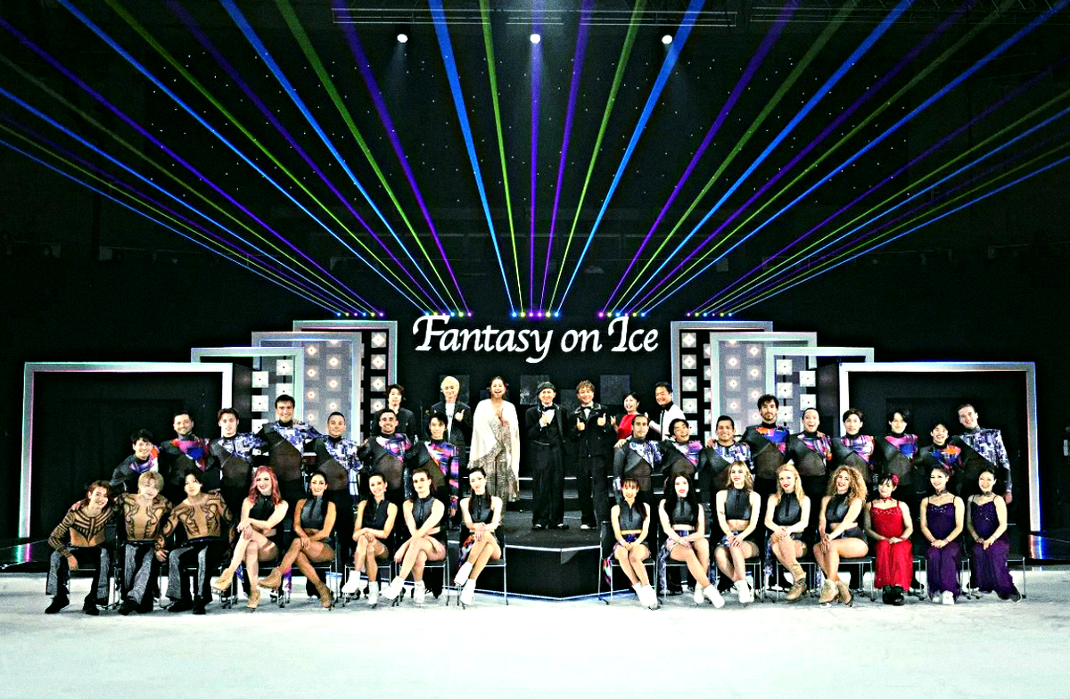 «Fantasy on Ice» фактически является крупнейшим ледовым шоу в Японии