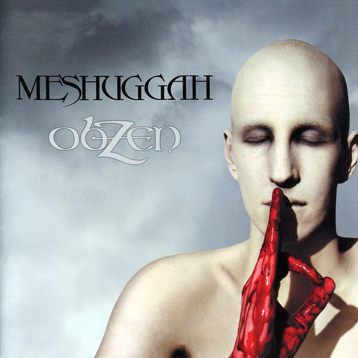 Версия обложки американского издания, более "цензурная"